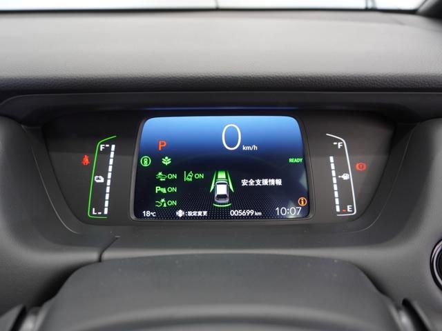 フィット ｅ：ＨＥＶホーム　２年保証当社試乗車ナビＤレコＲカメＥＴＣ地デジ　渋滞追従クルーズ　Ｂｌｕｅｔｏｏｔｈ　障害物センサー　オートハイビーム　デイライト　フルセグ　衝突軽減ブレーキ　ＤＶＤ　スペアキー有り　禁煙車（36枚目）