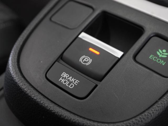 フィット ｅ：ＨＥＶホーム　２年保証当社試乗車ナビＤレコＲカメＥＴＣ地デジ　渋滞追従クルーズ　Ｂｌｕｅｔｏｏｔｈ　障害物センサー　オートハイビーム　デイライト　フルセグ　衝突軽減ブレーキ　ＤＶＤ　スペアキー有り　禁煙車（37枚目）