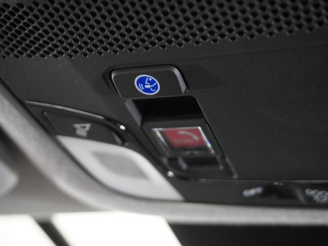 フィット ｅ：ＨＥＶホーム　２年保証当社試乗車ナビＤレコＲカメＥＴＣ地デジ　渋滞追従クルーズ　Ｂｌｕｅｔｏｏｔｈ　障害物センサー　オートハイビーム　デイライト　フルセグ　衝突軽減ブレーキ　ＤＶＤ　スペアキー有り　禁煙車（43枚目）