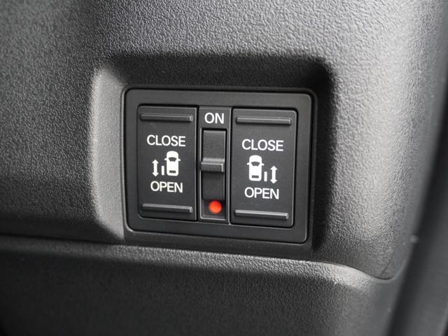 Ｎ－ＢＯＸカスタム ターボコーディネートスタイル　デモカー　９インチナビ　ナビ連動前方ドラレコ　ＥＴＣ　両側電動スライドドア　前席シートヒーター　１５インチアルミホイール　オートリトラミラー　ＬＥＤヘッドライト　フルプライムスムースシート（17枚目）