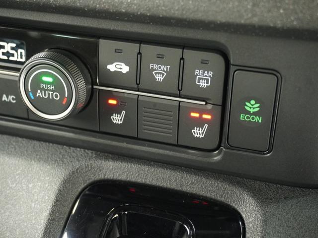 Ｎ－ＢＯＸカスタム ターボコーディネートスタイル　デモカー　９インチナビ　ナビ連動前方ドラレコ　ＥＴＣ　両側電動スライドドア　前席シートヒーター　１５インチアルミホイール　オートリトラミラー　ＬＥＤヘッドライト　フルプライムスムースシート（20枚目）