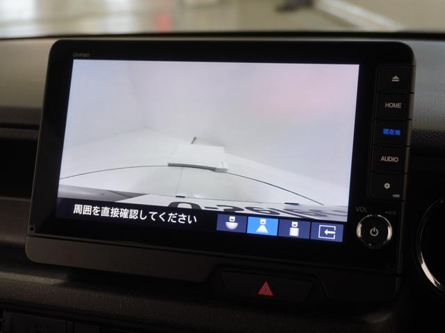 Ｎ－ＢＯＸカスタム ターボコーディネートスタイル　デモカー　９インチナビ　ナビ連動前方ドラレコ　ＥＴＣ　両側電動スライドドア　前席シートヒーター　１５インチアルミホイール　オートリトラミラー　ＬＥＤヘッドライト　フルプライムスムースシート（32枚目）