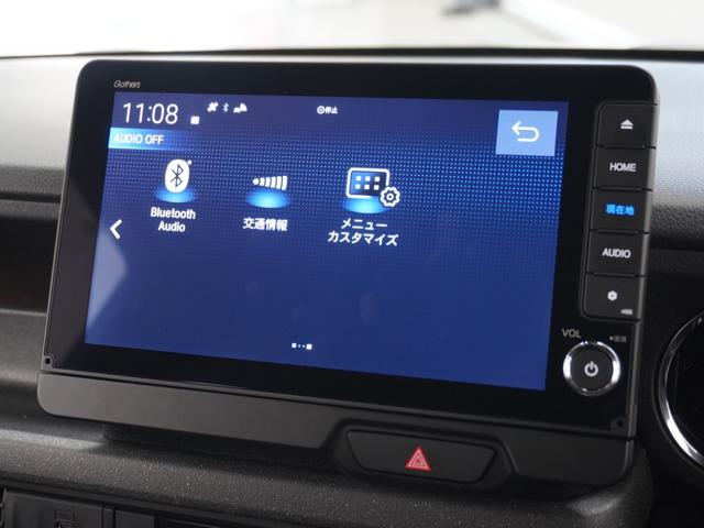 Ｎ－ＢＯＸカスタム ターボコーディネートスタイル　デモカー　９インチナビ　ナビ連動前方ドラレコ　ＥＴＣ　両側電動スライドドア　前席シートヒーター　１５インチアルミホイール　オートリトラミラー　ＬＥＤヘッドライト　フルプライムスムースシート（34枚目）