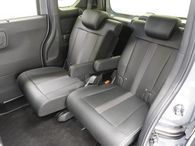 Ｎ－ＢＯＸカスタム ターボコーディネートスタイル　デモカー　９インチナビ　ナビ連動前方ドラレコ　ＥＴＣ　両側電動スライドドア　前席シートヒーター　１５インチアルミホイール　オートリトラミラー　ＬＥＤヘッドライト　フルプライムスムースシート（38枚目）