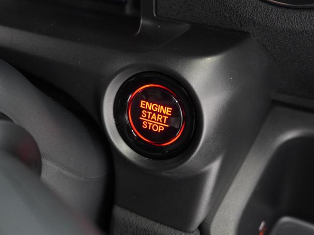 Ｎ－ＢＯＸカスタム ターボコーディネートスタイル　デモカー　９インチナビ　ナビ連動前方ドラレコ　ＥＴＣ　両側電動スライドドア　前席シートヒーター　１５インチアルミホイール　オートリトラミラー　ＬＥＤヘッドライト　フルプライムスムースシート（53枚目）