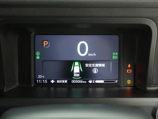 Ｎ－ＢＯＸカスタム ターボコーディネートスタイル　デモカー　９インチナビ　ナビ連動前方ドラレコ　ＥＴＣ　両側電動スライドドア　前席シートヒーター　１５インチアルミホイール　オートリトラミラー　ＬＥＤヘッドライト　フルプライムスムースシート（59枚目）