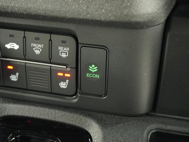 Ｎ－ＢＯＸカスタム ターボコーディネートスタイル　デモカー　９インチナビ　ナビ連動前方ドラレコ　ＥＴＣ　両側電動スライドドア　前席シートヒーター　１５インチアルミホイール　オートリトラミラー　ＬＥＤヘッドライト　フルプライムスムースシート（63枚目）