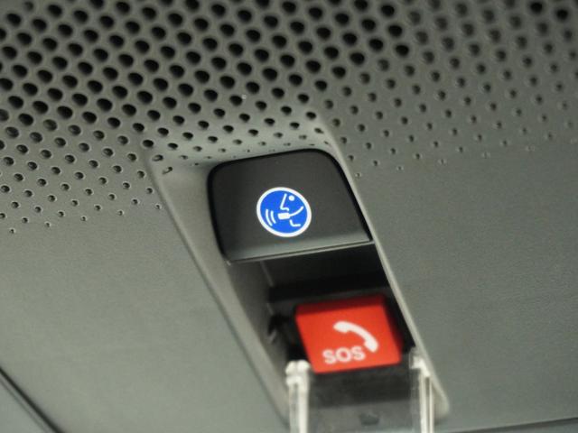 Ｎ－ＢＯＸカスタム ターボコーディネートスタイル　デモカー　９インチナビ　ナビ連動前方ドラレコ　ＥＴＣ　両側電動スライドドア　前席シートヒーター　１５インチアルミホイール　オートリトラミラー　ＬＥＤヘッドライト　フルプライムスムースシート（68枚目）