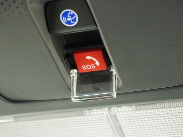 Ｎ－ＢＯＸカスタム ターボコーディネートスタイル　デモカー　９インチナビ　ナビ連動前方ドラレコ　ＥＴＣ　両側電動スライドドア　前席シートヒーター　１５インチアルミホイール　オートリトラミラー　ＬＥＤヘッドライト　フルプライムスムースシート（69枚目）