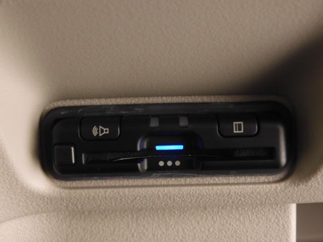 Ｎ－ＢＯＸ ベースグレード　デモカー　９インチナビ　バックカメラ　ドラレコ　ＥＴＣ　渋滞追従機能付アダプティブクルーズ　両側電動スライドドア　シートヒーター　Ｂｌｕｅｔｏｏｔｈ　ＬＥＤヘッドライト　衝突被害軽減ブレーキ　禁煙車（6枚目）