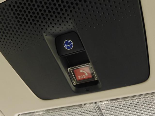 Ｎ－ＢＯＸ ベースグレード　デモカー　９インチナビ　バックカメラ　ドラレコ　ＥＴＣ　渋滞追従機能付アダプティブクルーズ　両側電動スライドドア　シートヒーター　Ｂｌｕｅｔｏｏｔｈ　ＬＥＤヘッドライト　衝突被害軽減ブレーキ　禁煙車（19枚目）