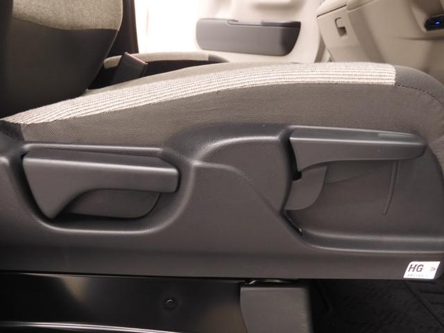 Ｎ－ＢＯＸ ベースグレード　デモカー　９インチナビ　バックカメラ　ドラレコ　ＥＴＣ　渋滞追従機能付アダプティブクルーズ　両側電動スライドドア　シートヒーター　Ｂｌｕｅｔｏｏｔｈ　ＬＥＤヘッドライト　衝突被害軽減ブレーキ　禁煙車（43枚目）