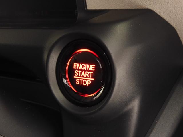 Ｎ－ＢＯＸ ベースグレード　デモカー　９インチナビ　バックカメラ　ドラレコ　ＥＴＣ　渋滞追従機能付アダプティブクルーズ　両側電動スライドドア　シートヒーター　Ｂｌｕｅｔｏｏｔｈ　ＬＥＤヘッドライト　衝突被害軽減ブレーキ　禁煙車（47枚目）