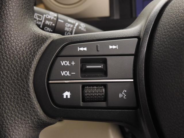 Ｎ－ＢＯＸ ベースグレード　デモカー　９インチナビ　バックカメラ　ドラレコ　ＥＴＣ　渋滞追従機能付アダプティブクルーズ　両側電動スライドドア　シートヒーター　Ｂｌｕｅｔｏｏｔｈ　ＬＥＤヘッドライト　衝突被害軽減ブレーキ　禁煙車（49枚目）