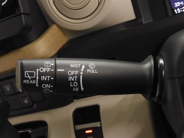 Ｎ－ＢＯＸ ベースグレード　デモカー　９インチナビ　バックカメラ　ドラレコ　ＥＴＣ　渋滞追従機能付アダプティブクルーズ　両側電動スライドドア　シートヒーター　Ｂｌｕｅｔｏｏｔｈ　ＬＥＤヘッドライト　衝突被害軽減ブレーキ　禁煙車（50枚目）