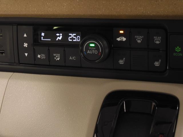 Ｎ－ＢＯＸ ベースグレード　デモカー　９インチナビ　バックカメラ　ドラレコ　ＥＴＣ　渋滞追従機能付アダプティブクルーズ　両側電動スライドドア　シートヒーター　Ｂｌｕｅｔｏｏｔｈ　ＬＥＤヘッドライト　衝突被害軽減ブレーキ　禁煙車（53枚目）