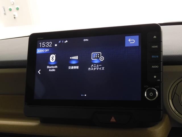 Ｎ－ＢＯＸ ベースグレード　デモカー　９インチナビ　バックカメラ　ドラレコ　ＥＴＣ　渋滞追従機能付アダプティブクルーズ　両側電動スライドドア　シートヒーター　Ｂｌｕｅｔｏｏｔｈ　ＬＥＤヘッドライト　衝突被害軽減ブレーキ　禁煙車（56枚目）