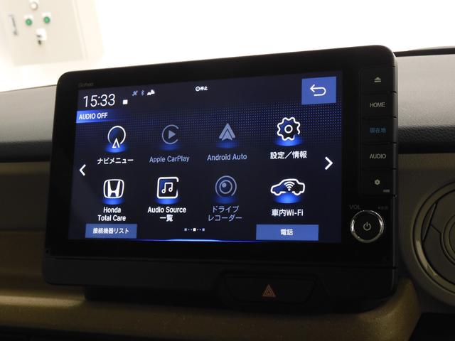Ｎ－ＢＯＸ ベースグレード　デモカー　９インチナビ　バックカメラ　ドラレコ　ＥＴＣ　渋滞追従機能付アダプティブクルーズ　両側電動スライドドア　シートヒーター　Ｂｌｕｅｔｏｏｔｈ　ＬＥＤヘッドライト　衝突被害軽減ブレーキ　禁煙車（57枚目）