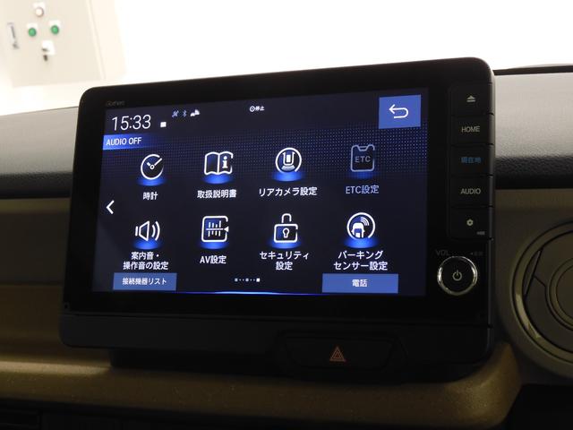 Ｎ－ＢＯＸ ベースグレード　デモカー　９インチナビ　バックカメラ　ドラレコ　ＥＴＣ　渋滞追従機能付アダプティブクルーズ　両側電動スライドドア　シートヒーター　Ｂｌｕｅｔｏｏｔｈ　ＬＥＤヘッドライト　衝突被害軽減ブレーキ　禁煙車（58枚目）