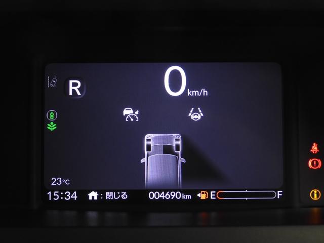 Ｎ－ＢＯＸ ベースグレード　デモカー　９インチナビ　バックカメラ　ドラレコ　ＥＴＣ　渋滞追従機能付アダプティブクルーズ　両側電動スライドドア　シートヒーター　Ｂｌｕｅｔｏｏｔｈ　ＬＥＤヘッドライト　衝突被害軽減ブレーキ　禁煙車（61枚目）