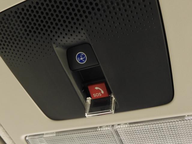 Ｎ－ＢＯＸ ベースグレード　デモカー　９インチナビ　バックカメラ　ドラレコ　ＥＴＣ　渋滞追従機能付アダプティブクルーズ　両側電動スライドドア　シートヒーター　Ｂｌｕｅｔｏｏｔｈ　ＬＥＤヘッドライト　衝突被害軽減ブレーキ　禁煙車（62枚目）