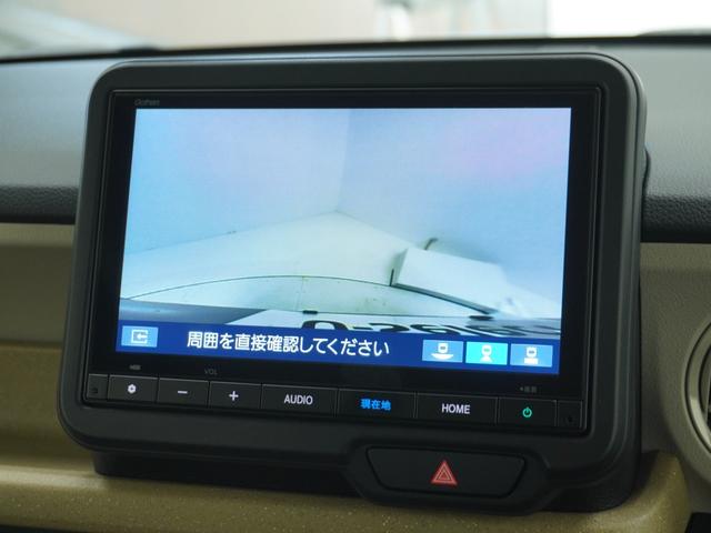 Ｎ－ＢＯＸ ベースグレード　ワンオーナー　８インチナビ　バックカメラ　ドラレコ　渋滞追従機能付アダプティブクルーズ　両側電動スライドドア　Ｂｌｕｅｔｏｏｔｈ　ＬＥＤヘッドライト　衝突被害軽減ブレーキ　フルセグＴＶ　禁煙車（4枚目）