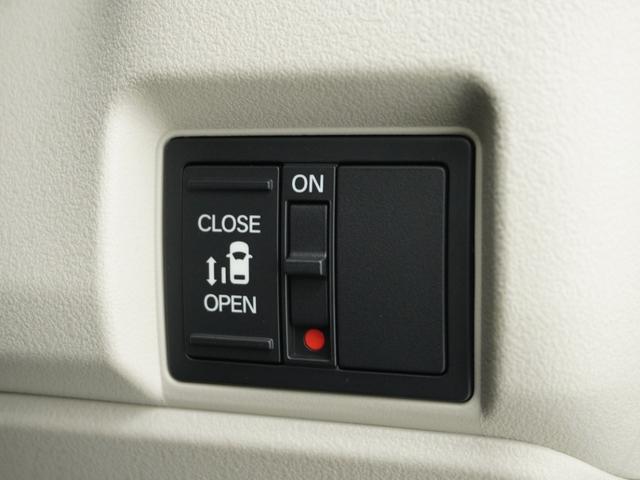 Ｎ－ＢＯＸ ベースグレード　ワンオーナー　８インチナビ　バックカメラ　ドラレコ　渋滞追従機能付アダプティブクルーズ　両側電動スライドドア　Ｂｌｕｅｔｏｏｔｈ　ＬＥＤヘッドライト　衝突被害軽減ブレーキ　フルセグＴＶ　禁煙車（16枚目）