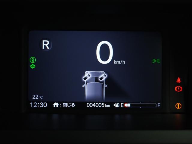 Ｎ－ＢＯＸ ベースグレード　ワンオーナー　８インチナビ　バックカメラ　ドラレコ　渋滞追従機能付アダプティブクルーズ　両側電動スライドドア　Ｂｌｕｅｔｏｏｔｈ　ＬＥＤヘッドライト　衝突被害軽減ブレーキ　フルセグＴＶ　禁煙車（36枚目）