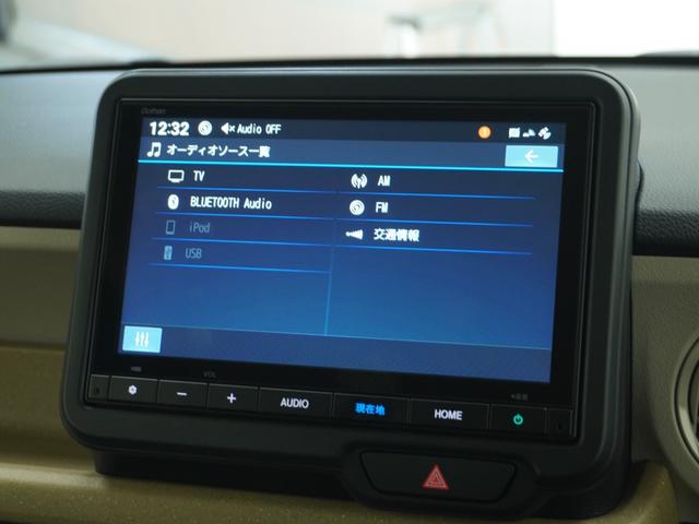 Ｎ－ＢＯＸ ベースグレード　ワンオーナー　８インチナビ　バックカメラ　ドラレコ　渋滞追従機能付アダプティブクルーズ　両側電動スライドドア　Ｂｌｕｅｔｏｏｔｈ　ＬＥＤヘッドライト　衝突被害軽減ブレーキ　フルセグＴＶ　禁煙車（37枚目）