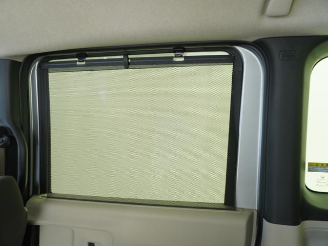 Ｎ－ＢＯＸ ベースグレード　ワンオーナー　８インチナビ　バックカメラ　ドラレコ　渋滞追従機能付アダプティブクルーズ　両側電動スライドドア　Ｂｌｕｅｔｏｏｔｈ　ＬＥＤヘッドライト　衝突被害軽減ブレーキ　フルセグＴＶ　禁煙車（46枚目）