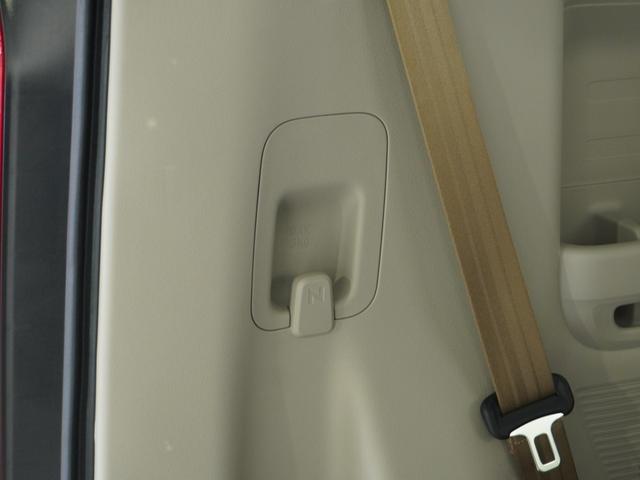 Ｎ－ＢＯＸ ベースグレード　ワンオーナー　８インチナビ　バックカメラ　ドラレコ　渋滞追従機能付アダプティブクルーズ　両側電動スライドドア　Ｂｌｕｅｔｏｏｔｈ　ＬＥＤヘッドライト　衝突被害軽減ブレーキ　フルセグＴＶ　禁煙車（52枚目）