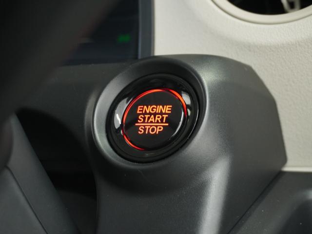 Ｎ－ＢＯＸ ベースグレード　ワンオーナー　８インチナビ　バックカメラ　ドラレコ　渋滞追従機能付アダプティブクルーズ　両側電動スライドドア　Ｂｌｕｅｔｏｏｔｈ　ＬＥＤヘッドライト　衝突被害軽減ブレーキ　フルセグＴＶ　禁煙車（59枚目）