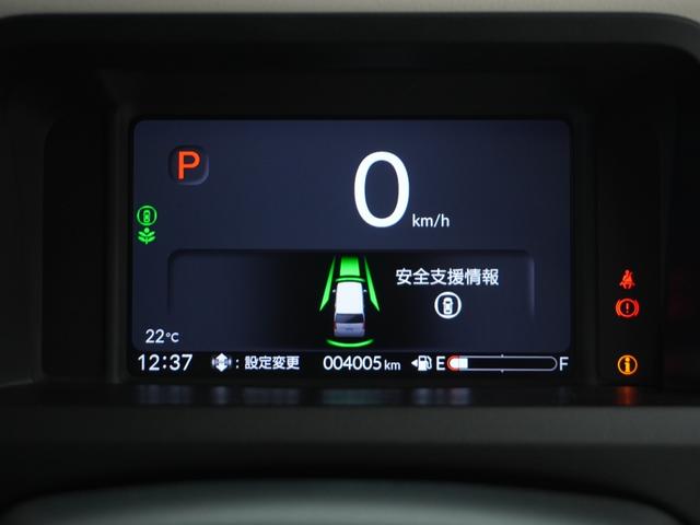 Ｎ－ＢＯＸ ベースグレード　ワンオーナー　８インチナビ　バックカメラ　ドラレコ　渋滞追従機能付アダプティブクルーズ　両側電動スライドドア　Ｂｌｕｅｔｏｏｔｈ　ＬＥＤヘッドライト　衝突被害軽減ブレーキ　フルセグＴＶ　禁煙車（65枚目）