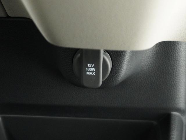 Ｎ－ＢＯＸ ベースグレード　ワンオーナー　８インチナビ　バックカメラ　ドラレコ　渋滞追従機能付アダプティブクルーズ　両側電動スライドドア　Ｂｌｕｅｔｏｏｔｈ　ＬＥＤヘッドライト　衝突被害軽減ブレーキ　フルセグＴＶ　禁煙車（67枚目）