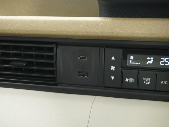 Ｎ－ＢＯＸ ベースグレード　ワンオーナー　８インチナビ　バックカメラ　ドラレコ　渋滞追従機能付アダプティブクルーズ　両側電動スライドドア　Ｂｌｕｅｔｏｏｔｈ　ＬＥＤヘッドライト　衝突被害軽減ブレーキ　フルセグＴＶ　禁煙車（70枚目）