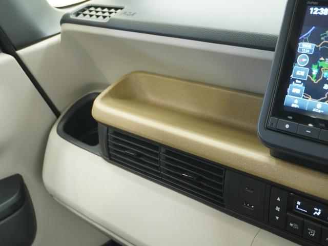 Ｎ－ＢＯＸ ベースグレード　ワンオーナー　８インチナビ　バックカメラ　ドラレコ　渋滞追従機能付アダプティブクルーズ　両側電動スライドドア　Ｂｌｕｅｔｏｏｔｈ　ＬＥＤヘッドライト　衝突被害軽減ブレーキ　フルセグＴＶ　禁煙車（72枚目）