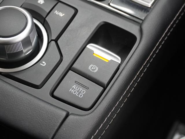 ＣＸ－３ １５Ｓアーバンドレッサー　ワンオーナー　７インチナビ　全周囲カメラ　ドラレコ　ＥＴＣ　アダプティブクルーズコントロール　シートヒーター　Ｂｌｕｅｔｏｏｔｈ　ＵＳＢ入力端子　ＬＥＤヘッドライト　衝突被害軽減ブレーキ　禁煙車（18枚目）