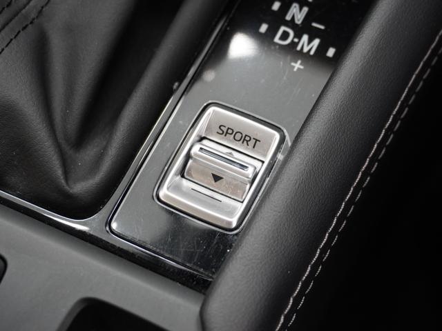 ＣＸ－３ １５Ｓアーバンドレッサー　ワンオーナー　７インチナビ　全周囲カメラ　ドラレコ　ＥＴＣ　アダプティブクルーズコントロール　シートヒーター　Ｂｌｕｅｔｏｏｔｈ　ＵＳＢ入力端子　ＬＥＤヘッドライト　衝突被害軽減ブレーキ　禁煙車（33枚目）