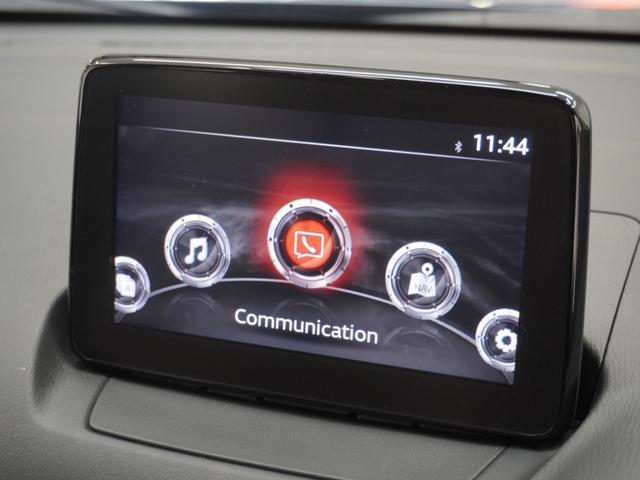 ＣＸ－３ １５Ｓアーバンドレッサー　ワンオーナー　７インチナビ　全周囲カメラ　ドラレコ　ＥＴＣ　アダプティブクルーズコントロール　シートヒーター　Ｂｌｕｅｔｏｏｔｈ　ＵＳＢ入力端子　ＬＥＤヘッドライト　衝突被害軽減ブレーキ　禁煙車（35枚目）