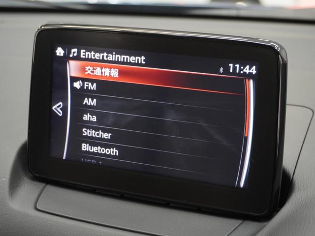 ＣＸ－３ １５Ｓアーバンドレッサー　ワンオーナー　７インチナビ　全周囲カメラ　ドラレコ　ＥＴＣ　アダプティブクルーズコントロール　シートヒーター　Ｂｌｕｅｔｏｏｔｈ　ＵＳＢ入力端子　ＬＥＤヘッドライト　衝突被害軽減ブレーキ　禁煙車（36枚目）