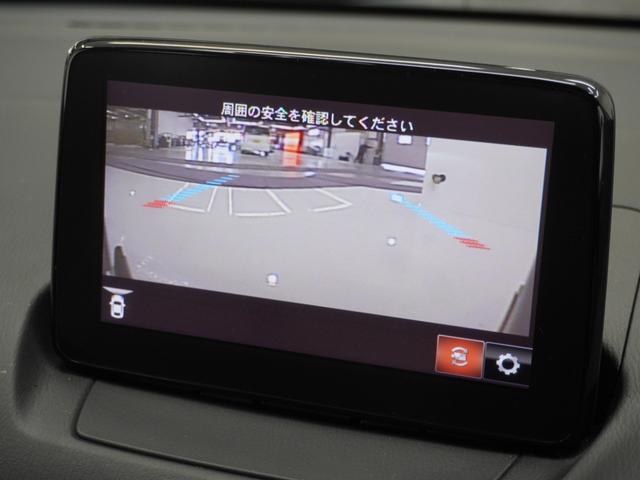 ＣＸ－３ １５Ｓアーバンドレッサー　ワンオーナー　７インチナビ　全周囲カメラ　ドラレコ　ＥＴＣ　アダプティブクルーズコントロール　シートヒーター　Ｂｌｕｅｔｏｏｔｈ　ＵＳＢ入力端子　ＬＥＤヘッドライト　衝突被害軽減ブレーキ　禁煙車（40枚目）