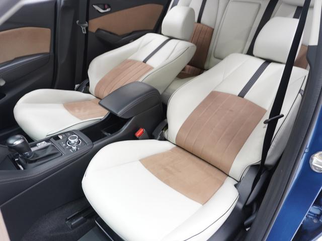 ＣＸ－３ １５Ｓアーバンドレッサー　ワンオーナー　７インチナビ　全周囲カメラ　ドラレコ　ＥＴＣ　アダプティブクルーズコントロール　シートヒーター　Ｂｌｕｅｔｏｏｔｈ　ＵＳＢ入力端子　ＬＥＤヘッドライト　衝突被害軽減ブレーキ　禁煙車（44枚目）