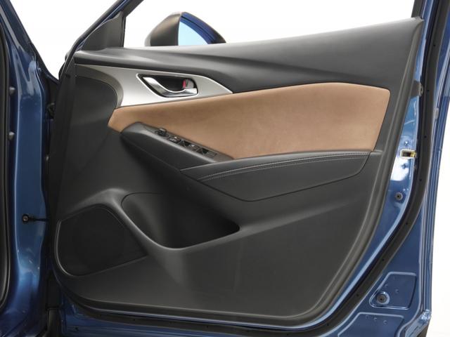 ＣＸ－３ １５Ｓアーバンドレッサー　ワンオーナー　７インチナビ　全周囲カメラ　ドラレコ　ＥＴＣ　アダプティブクルーズコントロール　シートヒーター　Ｂｌｕｅｔｏｏｔｈ　ＵＳＢ入力端子　ＬＥＤヘッドライト　衝突被害軽減ブレーキ　禁煙車（50枚目）