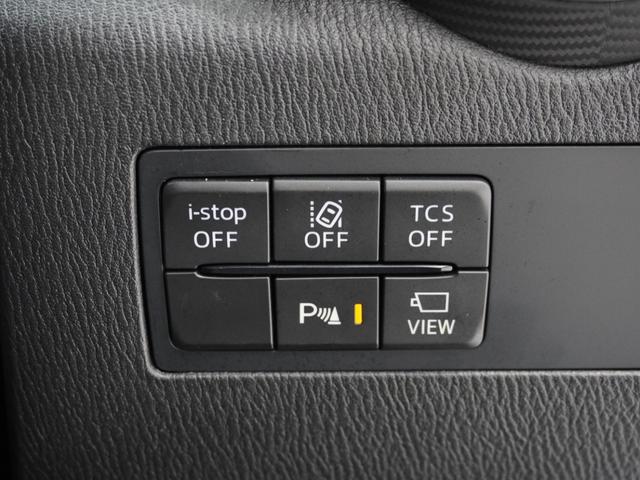 ＣＸ－３ １５Ｓアーバンドレッサー　ワンオーナー　７インチナビ　全周囲カメラ　ドラレコ　ＥＴＣ　アダプティブクルーズコントロール　シートヒーター　Ｂｌｕｅｔｏｏｔｈ　ＵＳＢ入力端子　ＬＥＤヘッドライト　衝突被害軽減ブレーキ　禁煙車（57枚目）