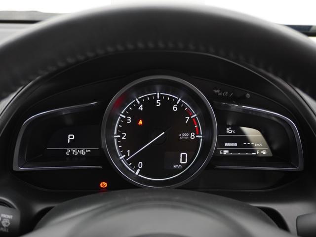 ＣＸ－３ １５Ｓアーバンドレッサー　ワンオーナー　７インチナビ　全周囲カメラ　ドラレコ　ＥＴＣ　アダプティブクルーズコントロール　シートヒーター　Ｂｌｕｅｔｏｏｔｈ　ＵＳＢ入力端子　ＬＥＤヘッドライト　衝突被害軽減ブレーキ　禁煙車（62枚目）