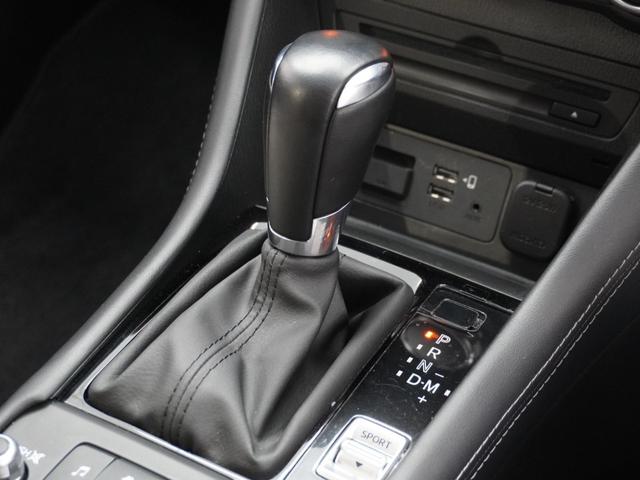 ＣＸ－３ １５Ｓアーバンドレッサー　ワンオーナー　７インチナビ　全周囲カメラ　ドラレコ　ＥＴＣ　アダプティブクルーズコントロール　シートヒーター　Ｂｌｕｅｔｏｏｔｈ　ＵＳＢ入力端子　ＬＥＤヘッドライト　衝突被害軽減ブレーキ　禁煙車（65枚目）