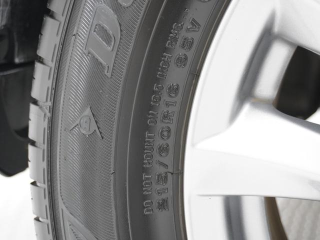 ＣＸ－３ １５Ｓアーバンドレッサー　ワンオーナー　７インチナビ　全周囲カメラ　ドラレコ　ＥＴＣ　アダプティブクルーズコントロール　シートヒーター　Ｂｌｕｅｔｏｏｔｈ　ＵＳＢ入力端子　ＬＥＤヘッドライト　衝突被害軽減ブレーキ　禁煙車（73枚目）