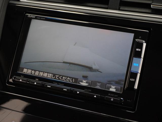 シャトル ハイブリッドＸ　ワンオーナー　７インチナビ　バックカメラ　ＥＴＣ　クルーズコントロール　Ｂｌｕｅｔｏｏｔｈ　ＬＥＤヘッドライト　横滑り防止装置　電動格納ドアミラー　盗難防止装置　純正アルミホイール　パドルシフト（4枚目）