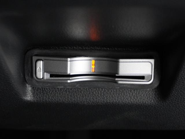 シャトル ハイブリッドＸ　ワンオーナー　７インチナビ　バックカメラ　ＥＴＣ　クルーズコントロール　Ｂｌｕｅｔｏｏｔｈ　ＬＥＤヘッドライト　横滑り防止装置　電動格納ドアミラー　盗難防止装置　純正アルミホイール　パドルシフト（5枚目）