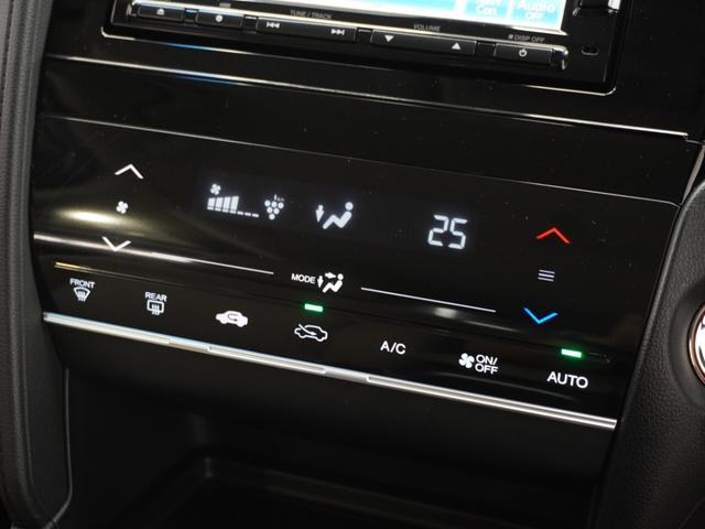 シャトル ハイブリッドＸ　ワンオーナー　７インチナビ　バックカメラ　ＥＴＣ　クルーズコントロール　Ｂｌｕｅｔｏｏｔｈ　ＬＥＤヘッドライト　横滑り防止装置　電動格納ドアミラー　盗難防止装置　純正アルミホイール　パドルシフト（18枚目）